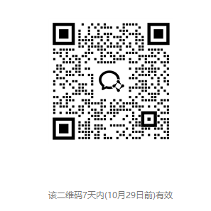 1729585092641072041.png