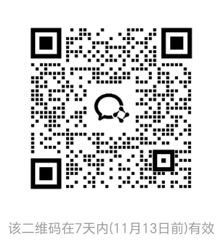 1731027666232014254.png